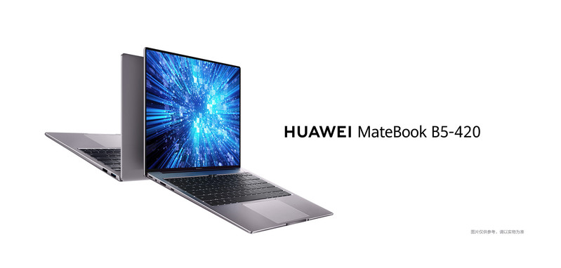 华为/HUAWEI MateBook B5-420 集显 i5 8GB 512GB（深空灰）