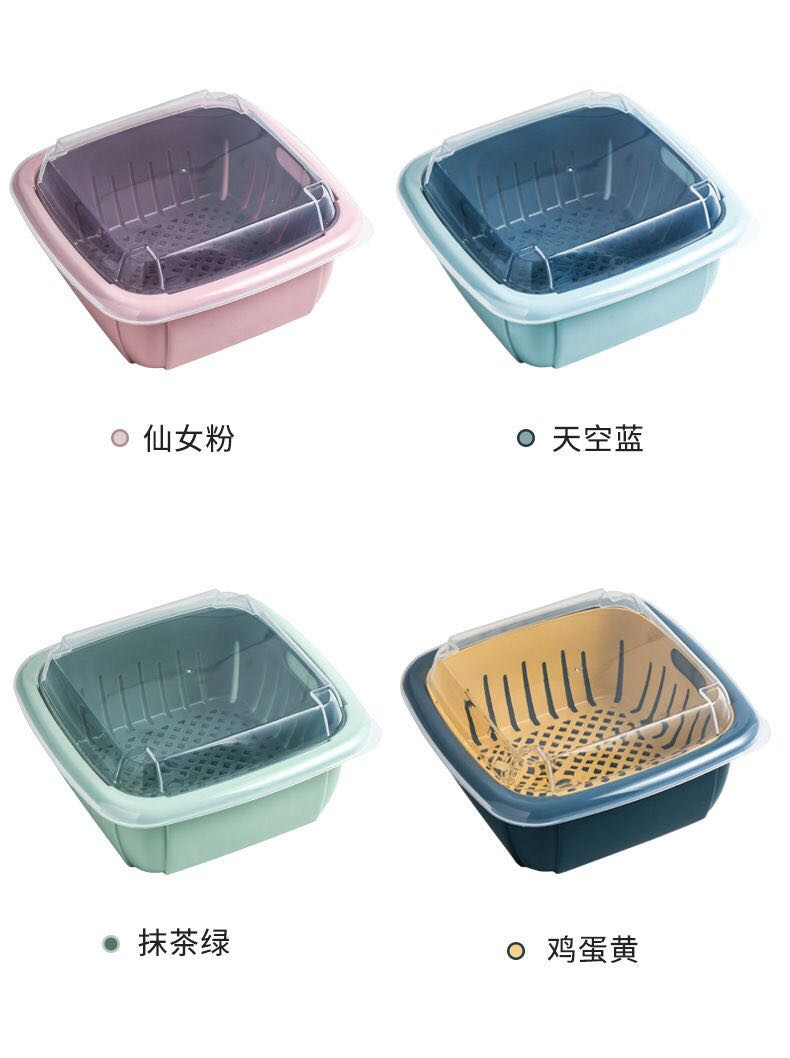 洗菜篮子沥水篮厨房冰箱带盖密封水果蔬菜双层塑料家用收纳保鲜盒