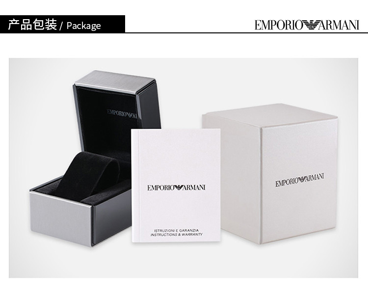 阿玛尼（Emporio Armani)手表皮质表带时尚休闲简约石英女士腕表 AR11091