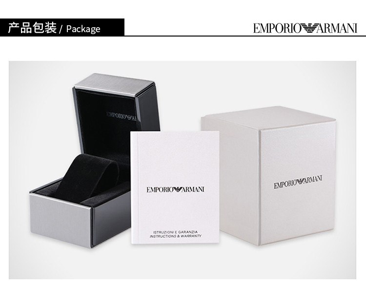 阿玛尼（Emporio Armani）满天星手表时尚石英腕表AR11245