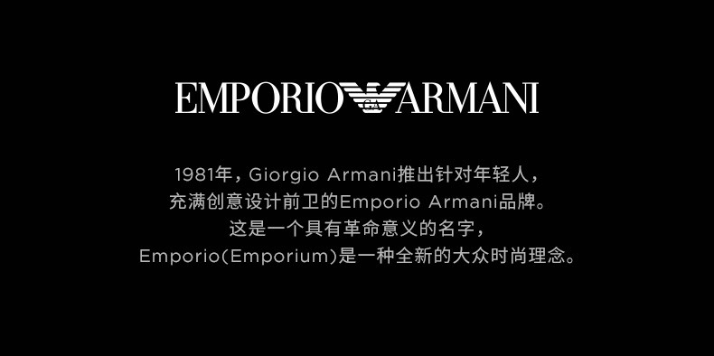 Armani阿玛尼官方手表女新款蓝星空满天星细带小表盘女表AR11222