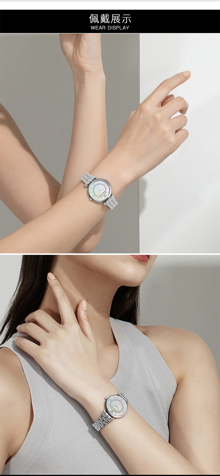 阿玛尼（Emporio Armani)满天星手表 钢质表带女士经典时尚休闲石英腕表 AR1908