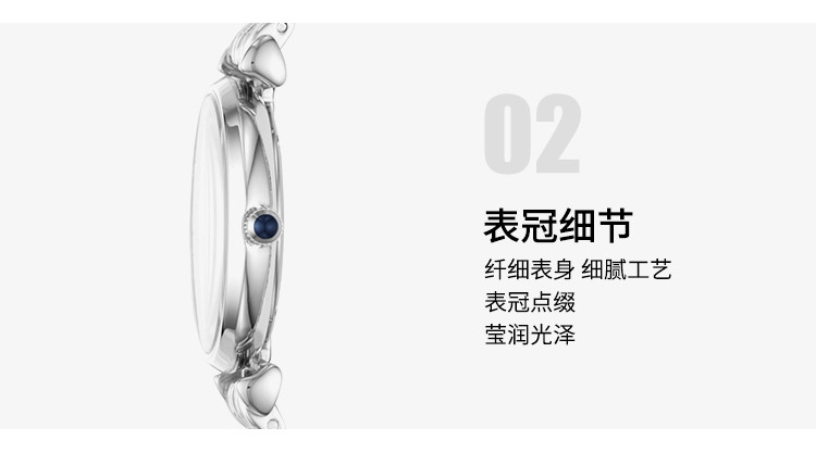 阿玛尼（Emporio Armani)手表皮质表带时尚休闲简约石英女士腕表 AR11091