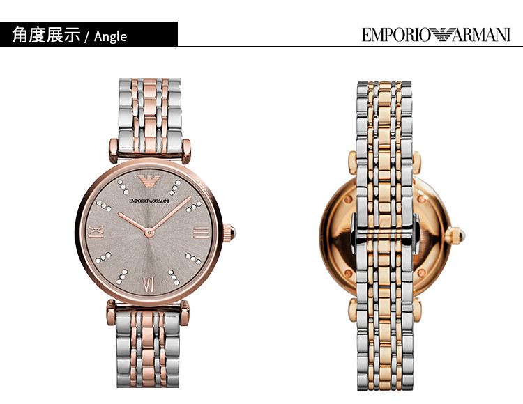 阿玛尼（Emporio Armani)手表钢制表带时尚休闲简约石英女士腕表AR1840