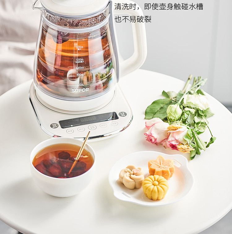 苏泊尔/SUPOR SW-15Y11 养生壶煮茶器煮茶壶加厚玻璃壶1.5L花茶壶电壶