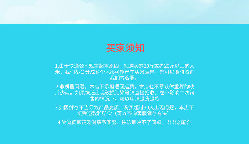 浓乡悠谷真空包装小米砖新米大米500g大米批发价吃的珍珠米粗米饭【严选优品】