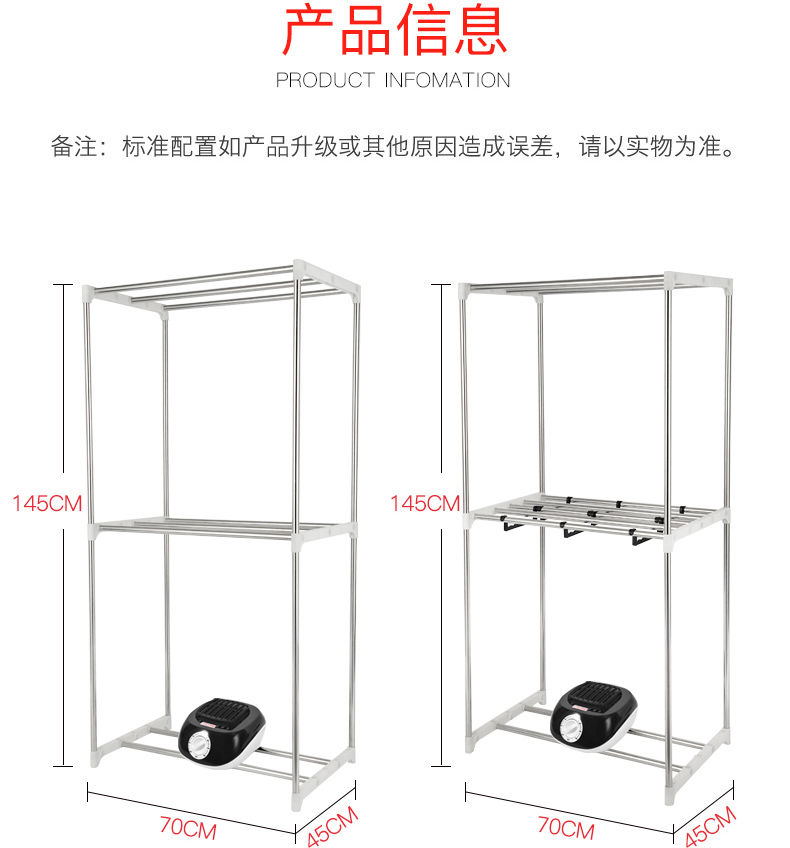 烘衣机干衣机家用静音省电双层小型迷你多功能暖风烘衣速干烘干机【严选优品】