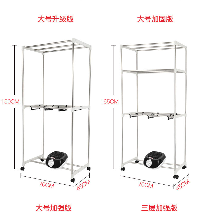 烘衣机干衣机家用静音省电双层小型迷你多功能暖风烘衣速干烘干机【严选优品】