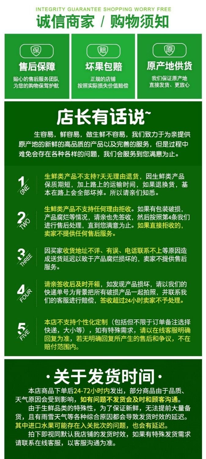 现摘空运金手指无籽黑提子美人指黑加仑进口长形葡萄孕妇新鲜水果