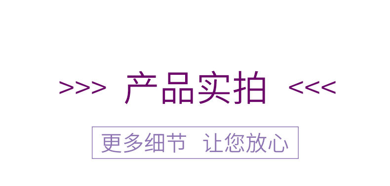 依金香浓缩洗衣液香味持久薰衣草香氛强力去污家庭装组合装