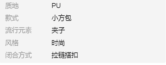 24小时内发货-2020新款上新小方包斜跨包包女包韩版百搭学生手提包迷你单肩清新