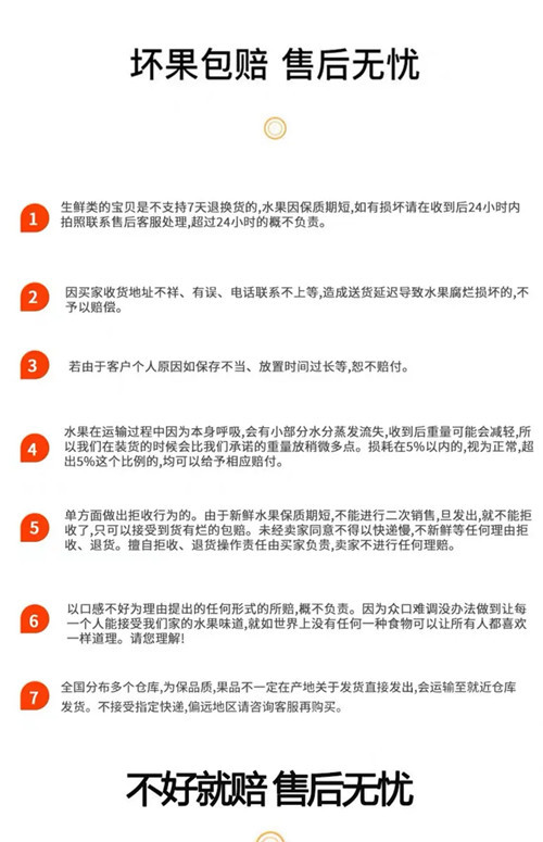 【现摘现发】正宗超甜海南红心牛奶木瓜应季树上熟新鲜水果整箱批发包邮