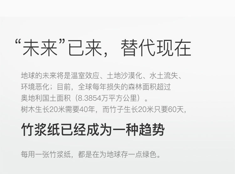 【人气爆款-真的超值】超划算54卷36卷18卷竹浆本色便携无芯卷卫生纸卷纸批发酒店厕纸纸巾手纸