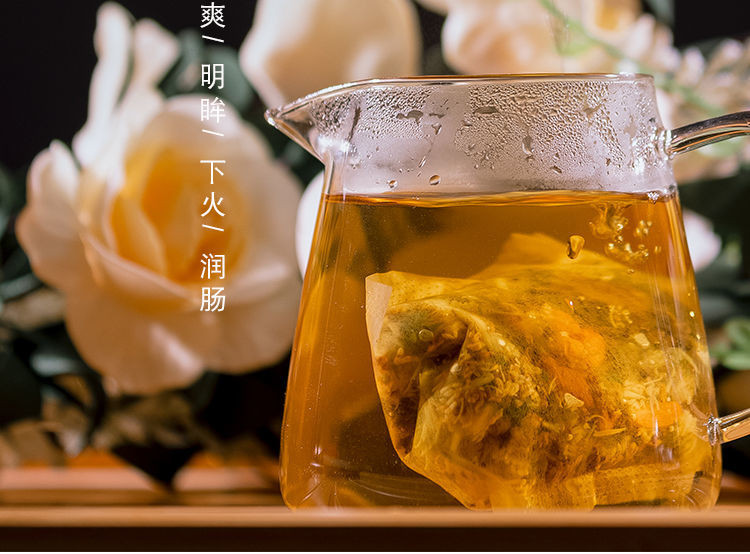 决明子菊花茶牛*蒡根枸杞胎菊桂花金银花去火养肝护肝清热花茶40包