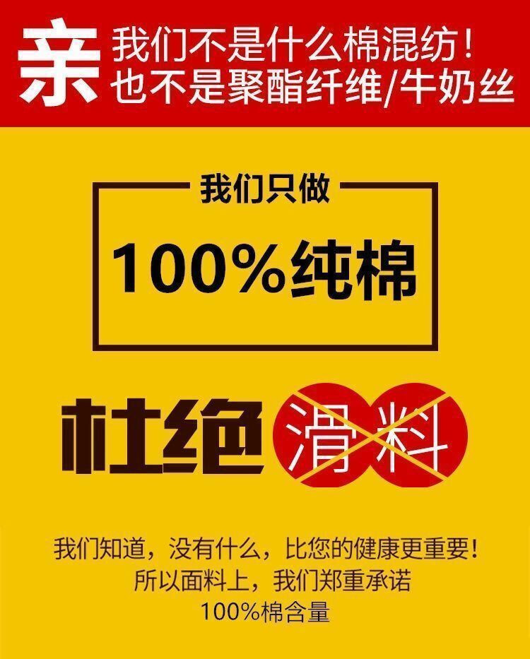 纯棉短袖T恤大码女装2020夏季韩版宽松学生休闲纯色网红女上衣