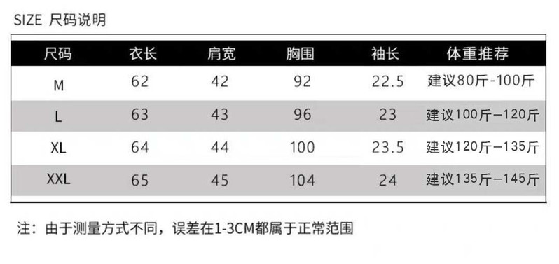 纯棉短袖T恤大码女装2020夏季韩版宽松学生休闲纯色网红女上衣