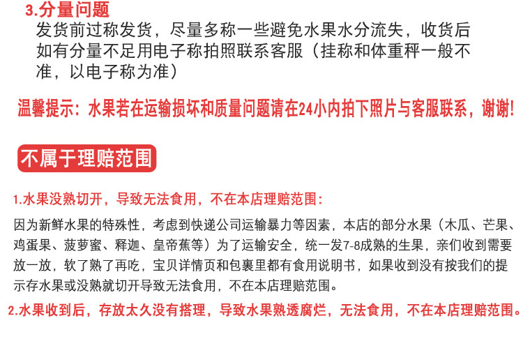 【今日特卖】海南新鲜水果菠萝蜜波罗蜜果型特大饱满特香爆甜果肉Q弹 送刀具