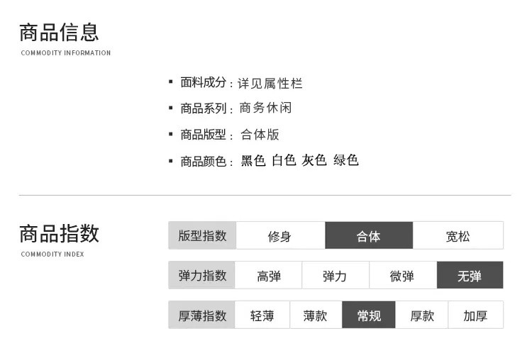 翻领t恤男短袖年轻人男装休闲男士短袖 新款 潮流男士t恤衫