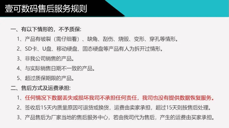 金.士.顿.32G手机行车记录仪内存卡高速TF卡储存卡Micro SD卡存储卡