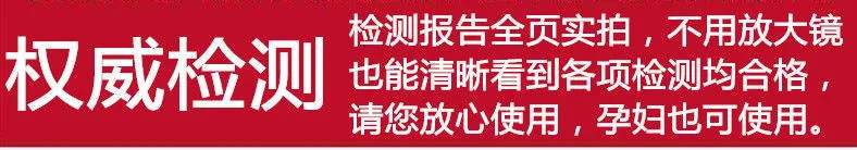 健美创研睫毛膏女防水防汗卷翘浓密持久不晕染增长睫毛学生正品