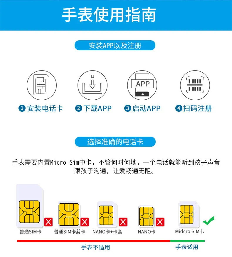 儿童电话手表智能男女公主电话手表多功能学生儿童手表男女防水表