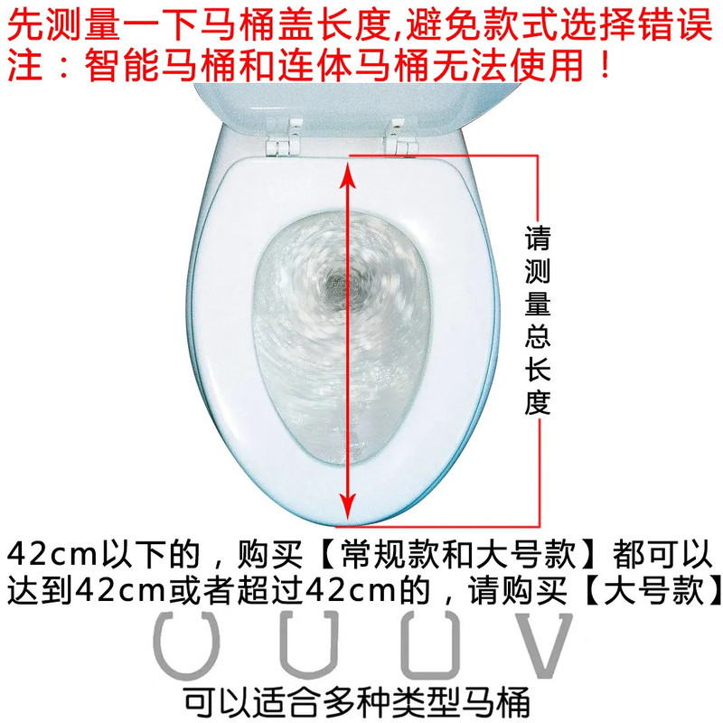 【南.极.人.】新款马桶坐垫家用坐便套马桶圈通用冬季加厚可水洗马桶套垫