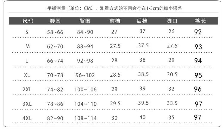 【俞兆林】运动裤女春夏2020新款哈伦裤宽松黑色外穿休闲女裤子