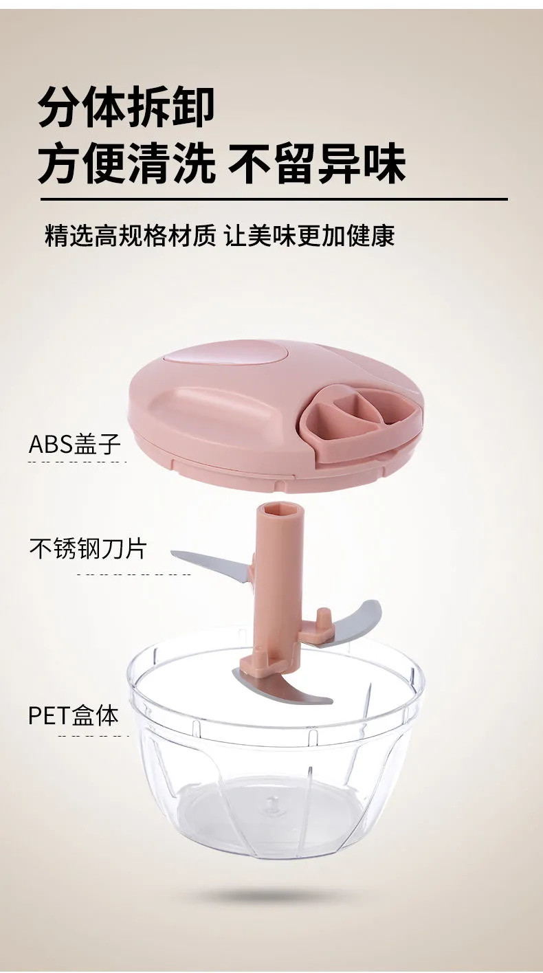 【厨房必备神器】厨房蒜泥神器压捣蒜器手动绞肉机打蒜机姜末蒜泥器小型搅蒜器搅碎