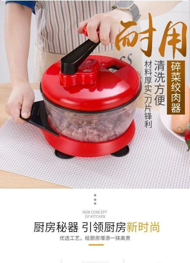 手动绞肉机家用手摇搅拌器饺子馅碎菜搅肉切菜神器厨房用品料理机