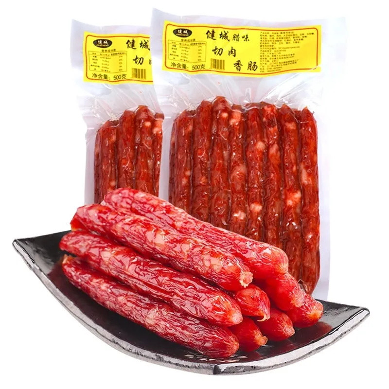 【新品 抢鲜价】广式广味腊肠广东咸甜味煲仔饭江门腊肠香肠批发