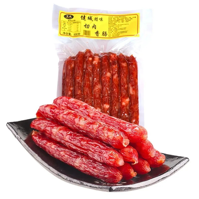 【新品 抢鲜价】广式广味腊肠广东咸甜味煲仔饭江门腊肠香肠批发