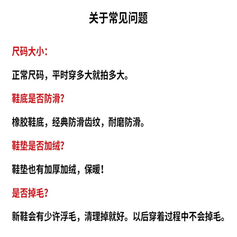 【百搭】高帮帆布鞋女学生韩版百搭复古学院风原宿街拍拼色2020新款鞋子春