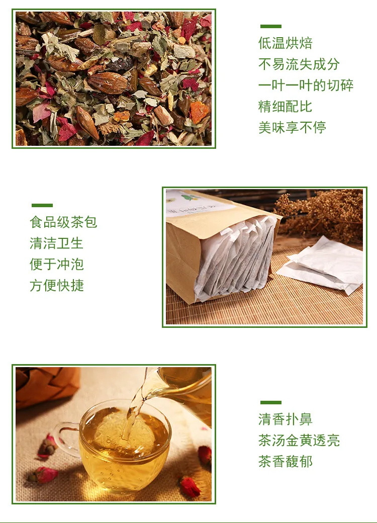 【极速发货】品质茶叶冬瓜荷叶甩脂茶玫瑰柠檬菊花茶决明子茶花茶组合批发养生