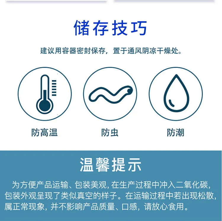 【24小时内极速发货】东北正宗五常稻花香大米10斤 20斤长粒香米批发农家 2020新米