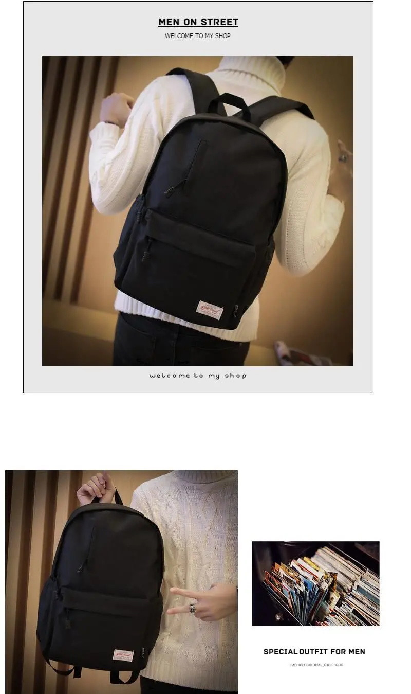 【品质靓货】韩版背包男初高中大学生书包男时尚潮流日韩电脑包帆布旅行双肩包