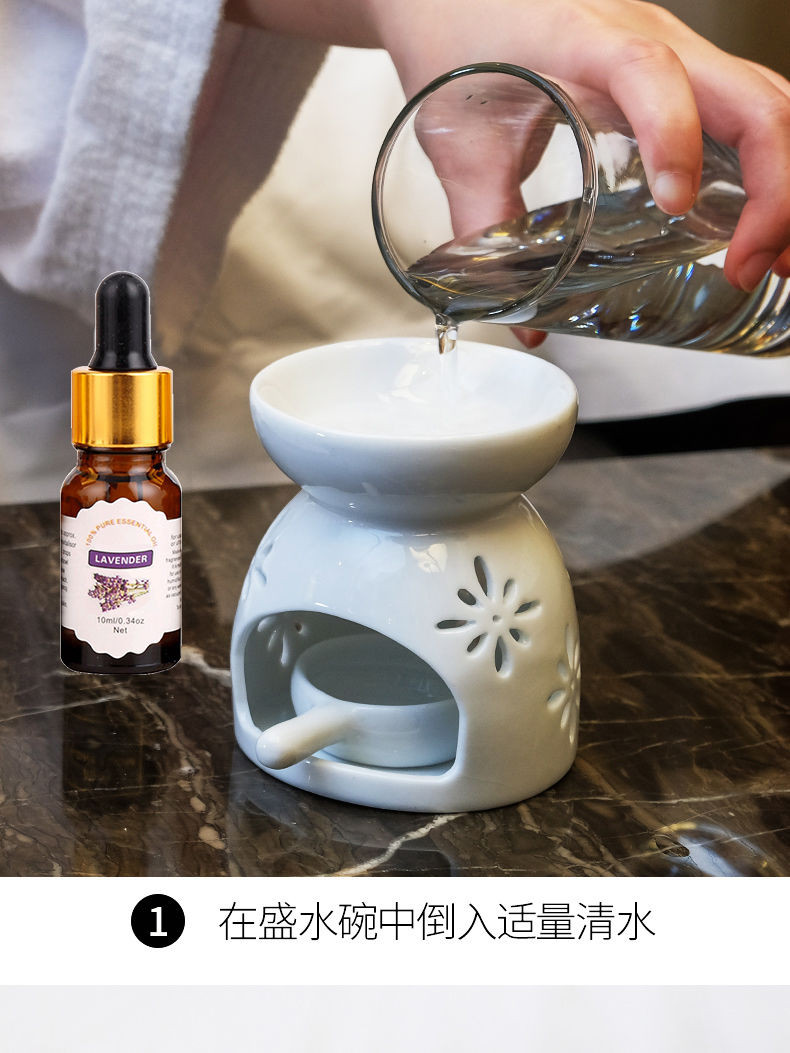 【买就送】精油香薰炉香薰灯卧室助眠缓解压力蜡烛陶瓷美容院精油灯炉家用