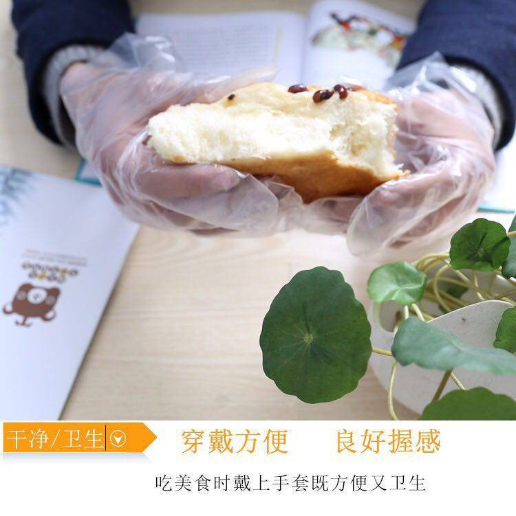 【超值价】加厚一次性手套食品餐饮烧烤龙虾烘焙加厚PE塑料薄膜手套整箱批发