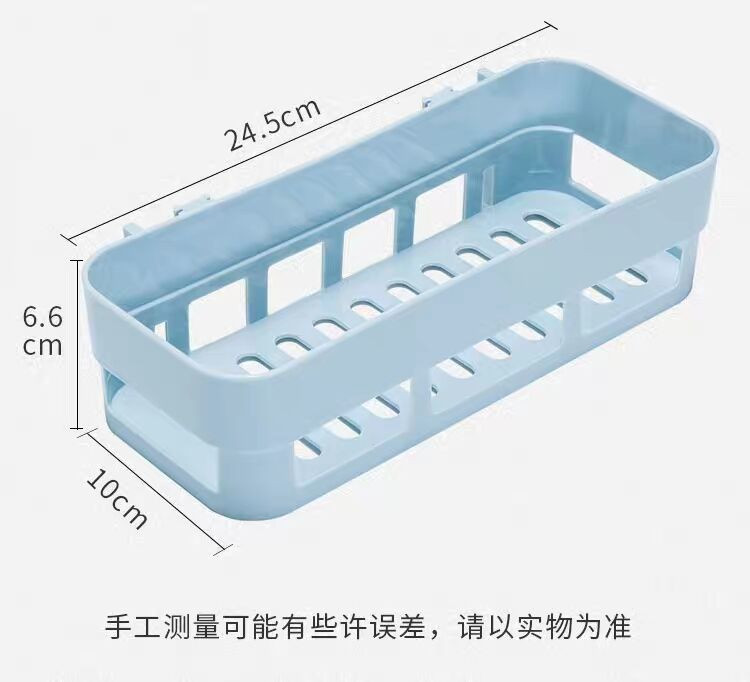 【超值质量保证】免打孔香皂盒创意肥皂盒卫生间沥水肥皂架壁挂式肥皂盒包邮