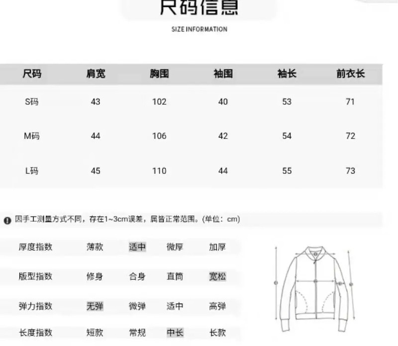 【潮流百搭】网红小西装外套女韩版宽松秋冬2020新款复古百搭黑色休闲西服上衣