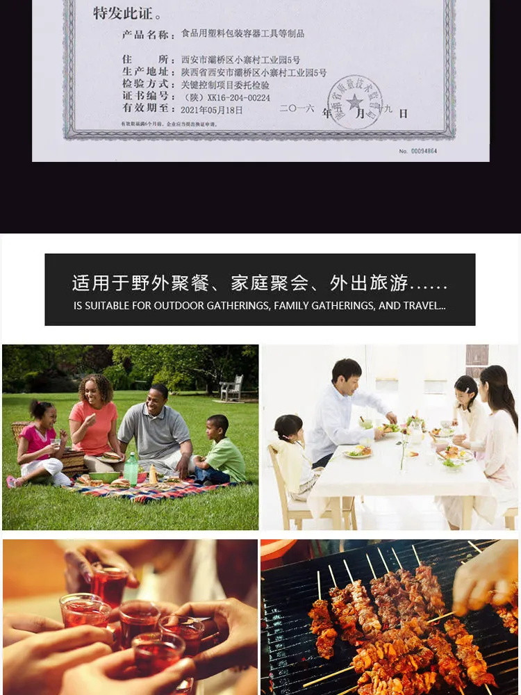 【小编推荐】一次性杯子塑料杯加厚航空杯透明塑胶家用口杯水杯整箱批发包邮1000只