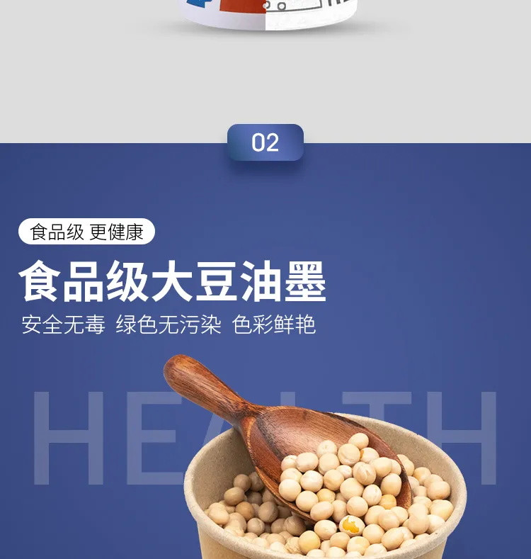 【超值厂家直销】纸杯一次性杯子整箱办公家用结婚纸杯定制加厚茶水杯子订做印logo厂家直销品质保证