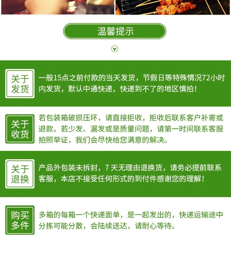 【小编推荐】一次性杯子塑料杯加厚航空杯透明塑胶家用口杯水杯整箱批发包邮1000只