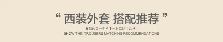 【潮流百搭】网红小西装外套女韩版宽松秋冬2020新款复古百搭黑色休闲西服上衣