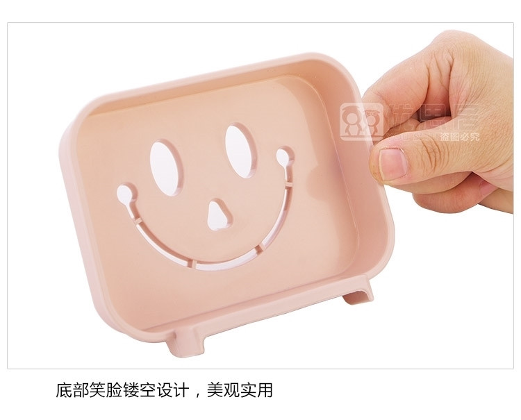 【超值质量保证】免打孔香皂盒创意肥皂盒卫生间沥水肥皂架壁挂式肥皂盒包邮