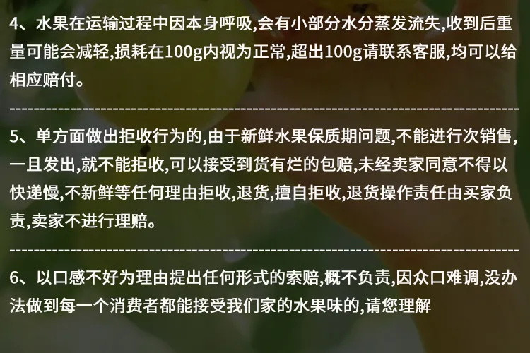 【热销爆款】正宗福建黄金百香果大果5斤3斤12个应季新鲜水果黄色皮鸡蛋果整箱批发包邮