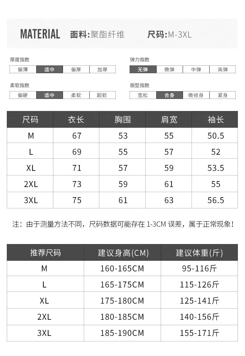 【品牌新货】卫衣男士秋装上衣外套男潮ins秋季韩版宽松连帽学生衣服男生卫衣