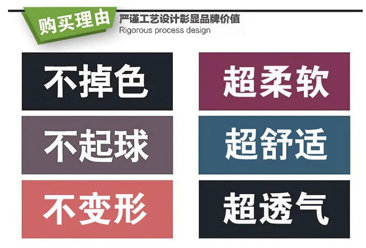 【潮流爆款】胖mm大码女装黑色长袖t恤女春秋装韩版修身百搭纯色打底衫上衣服