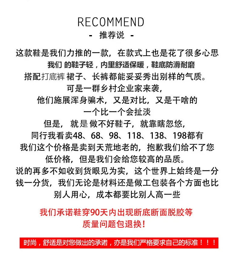 小姐姐都在穿的马丁靴【潮流爆款】马丁靴女秋冬加绒平底短靴2020新款百搭黑色薄绒女鞋后拉链女靴潮