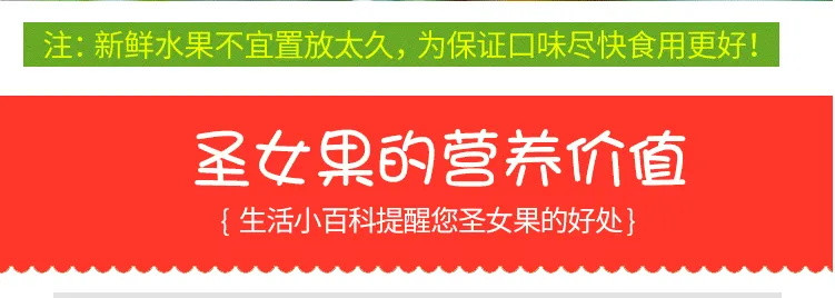 【顺丰包邮】圣女果小西红柿新鲜樱桃小番茄蔬菜当季现摘新鲜水果