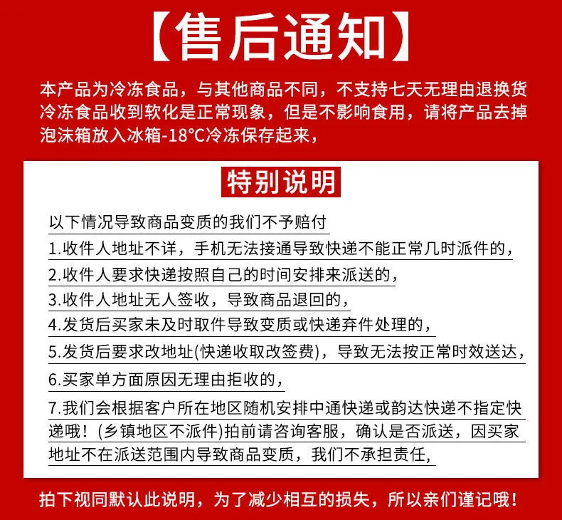 【超值50片装】手抓饼家庭装包邮20片鲜怡乐早餐煎饼面饼原味手抓饼批发手撕饼皮